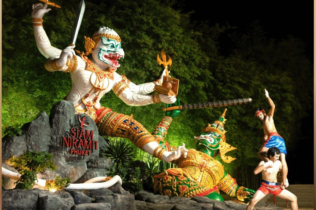 Siam Niramit Phuket